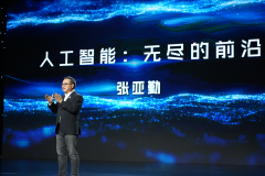 <strong>其风险复杂度呈指数级</strong>